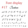 font-17